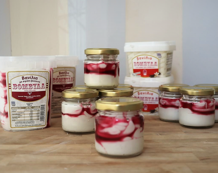 Βανίλια Υποβρύχιο για Εκδηλώσεις βαζάκι 106γρ