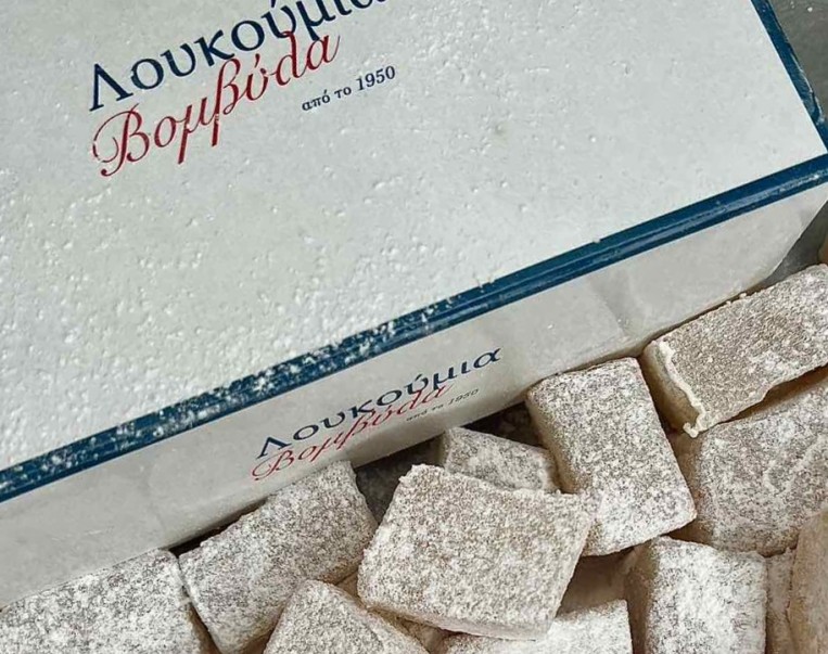 Λουκούμι με άρωμα Λεμόνι χωρίς ξηρούς καρπούς