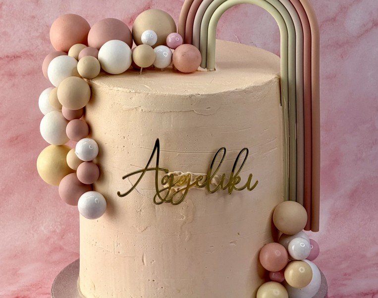 Τούρτα Ουράνιο Τόξο