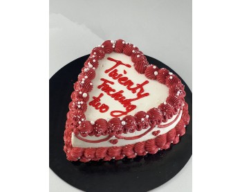 Τούρτα Καρδιά