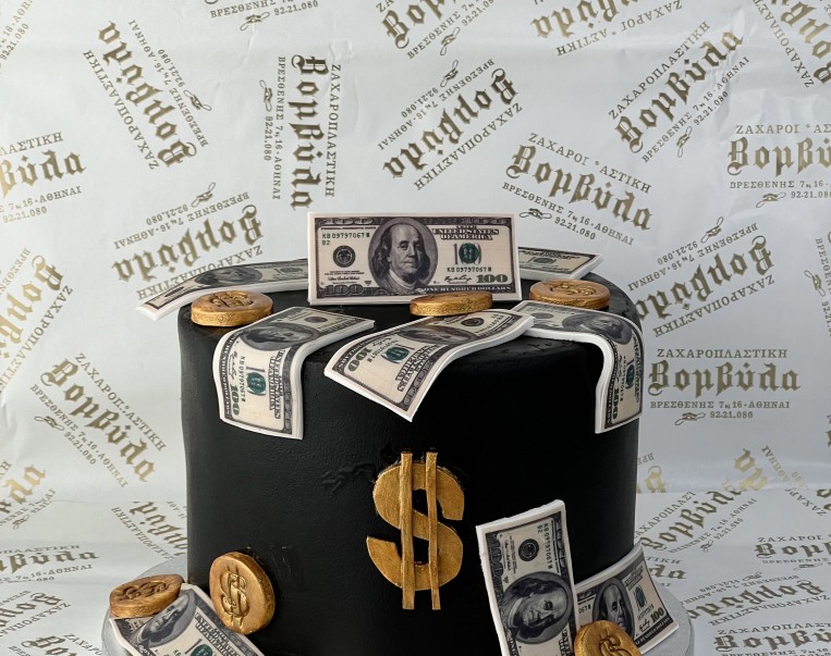 Τούρτα Δολάρια